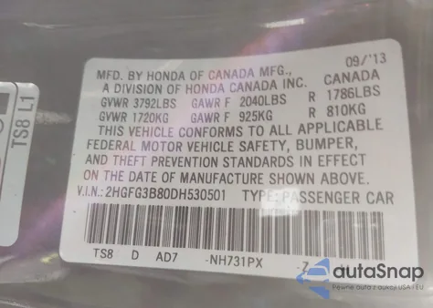 2013 Honda Civic Ex из США, поврежденный, VIN 2HGFG3B80DH530501